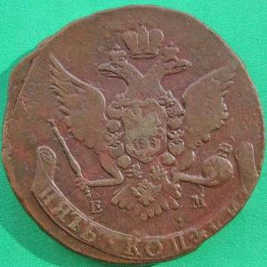 Копия IMG_1938.jpg