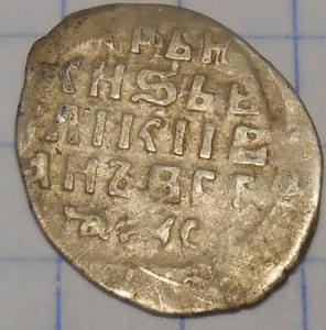 монеты 677.jpg