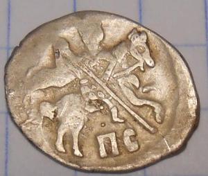 монеты 678.jpg