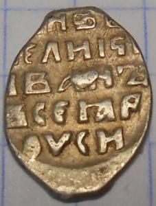 монеты 681.jpg