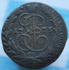 Изображение 2627.jpg