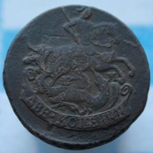 Изображение 2630.jpg