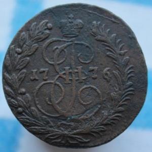 Изображение 2632.jpg