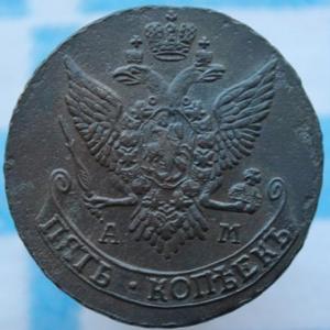 Изображение 2639.jpg