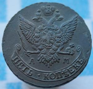 Изображение 2640.jpg