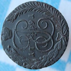 Изображение 2642.jpg