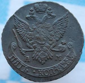 Изображение 2644.jpg