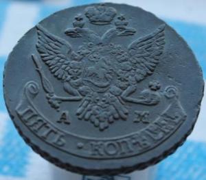 Изображение 2645.jpg