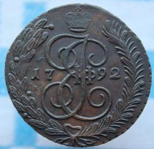 Изображение 2647.jpg