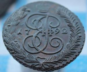 Изображение 2648.jpg