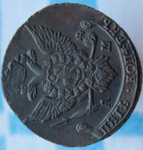 Изображение 2649.jpg