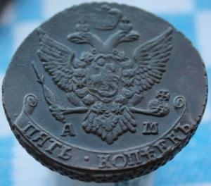 Изображение 2650.jpg