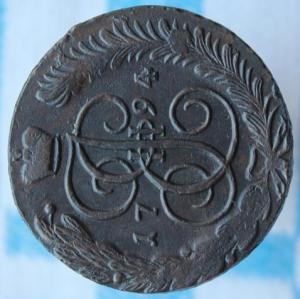 Изображение 2652.jpg