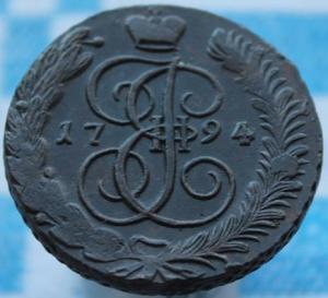 Изображение 2653.jpg