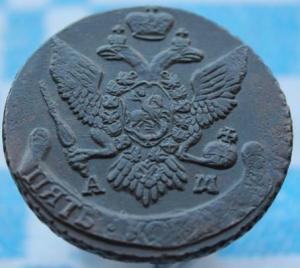 Изображение 2655.jpg