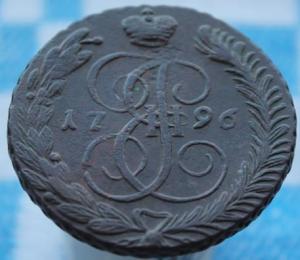 Изображение 2658.jpg