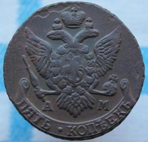 Изображение 2659.jpg