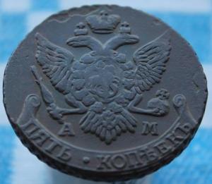 Изображение 2660.jpg