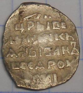 монеты 685.jpg