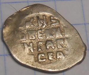 монеты 683.jpg