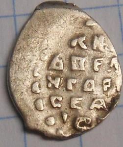 монеты 689.jpg