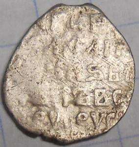 монеты 694.jpg