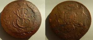 перечекан 2.jpg