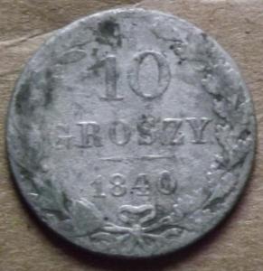 Изображение 003.jpg