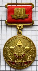 DSC_4454 (Custom).JPG