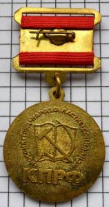 DSC_4455 (Custom).JPG