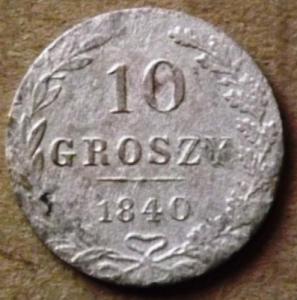 Изображение 004.jpg