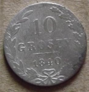 Изображение 002.jpg