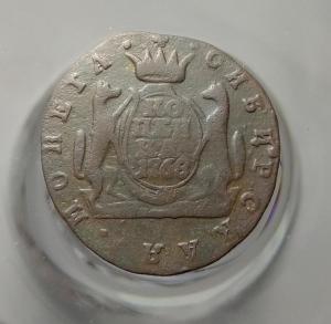 1-копейка-1768-км-2.jpg