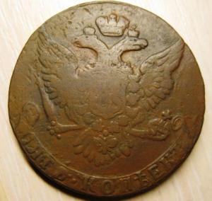 Изображение 4022.jpg