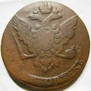 Изображение 4029.jpg