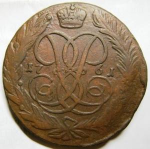 Изображение 4027.jpg