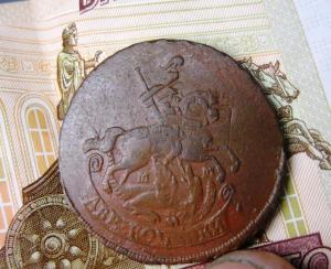 Изображение 3859.jpg