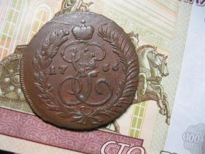 Изображение 3863.jpg