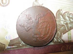 Изображение 3853.jpg