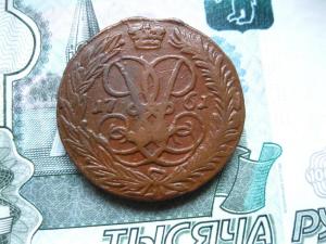 Изображение 3720.jpg