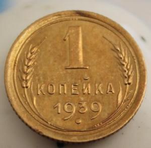 Изображение 2700.jpg