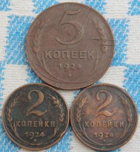 Изображение 2705.jpg