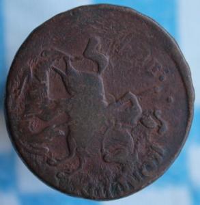 Изображение 2663.jpg