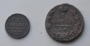 DSC_1438 - копия (2).JPG