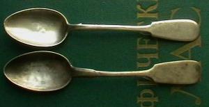 2009-02-26 00-39-00.JPG