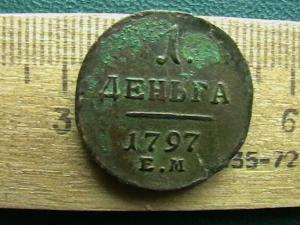 2009-03-01 17-32-00.JPG