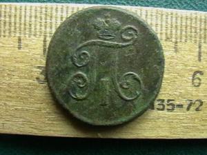 2009-03-01 17-32-00 (4).JPG