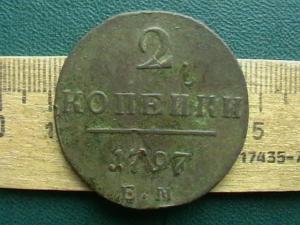 2009-03-01 17-32-00 (3).JPG