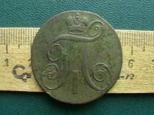 2009-03-01 17-33-00 (3).JPG