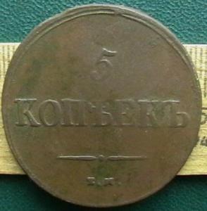 2009-03-01 17-31-00.JPG